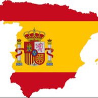 Telegram group profile photo for Вся Испания 🇪🇸