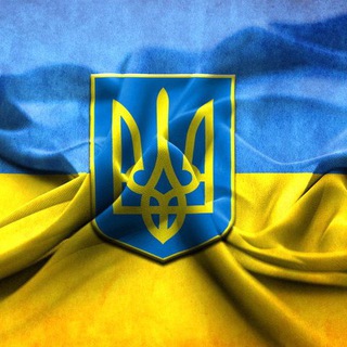 Telegram profile photo for Работа по Украине