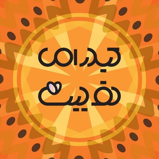 Telegram profile photo for Kdrama Tweet TG
