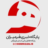 Telegram profile photo for هُرمیزان