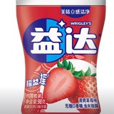 Telegram profile photo for 益达,优势播报