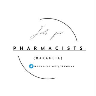 Telegram profile photo for Jobs for pharmacists (Dakahlia)