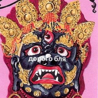 Telegram profile photo for Краскофил