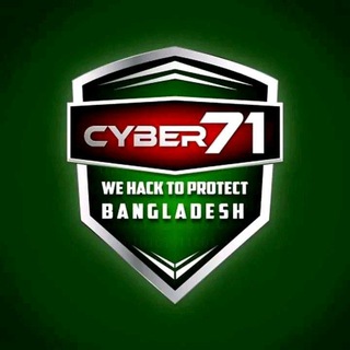 Telegram profile photo for সাইবার ৭১ - We Work to Protect Bangladesh