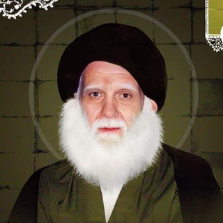 Telegram profile photo for العائلة الصدرية