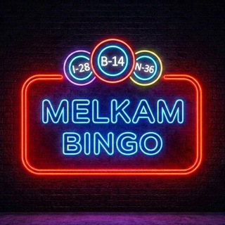 Telegram profile photo for Melkam Bingo ๐ช๐น