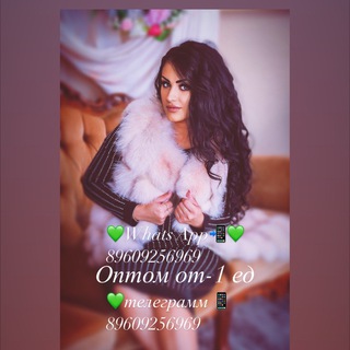 Telegram profile photo for ♥️МЕХА♥️ОПТОМ♥️ЛЮКС♥️