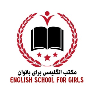 Telegram profile photo for English school for girls