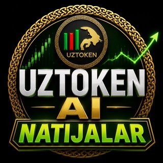 Telegram profile photo for Uztoken-Ai | Natijalar ⚡️