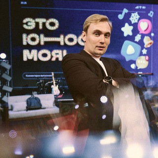 Telegram profile photo for Пришва Live