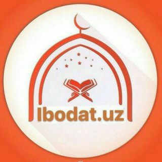 Telegram profile photo for Ibodat.uz Ибодат.уз