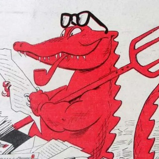 Telegram profile photo for Журнал Крокодил
