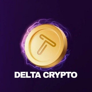 Telegram profile photo for Delta Crypto | دلتا کریپتو
