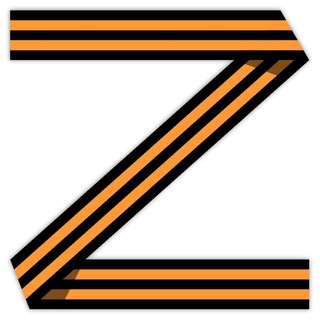 Telegram profile photo for Za Родину🇷🇺