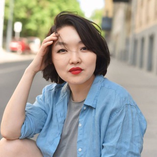 Telegram profile photo for Аюна Кукшинова | Про коммуникацию как систему.