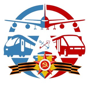 Telegram profile photo for Комитет по транспорту Ленобласть