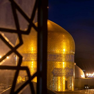 Telegram profile photo for کانال امام رضاییها
