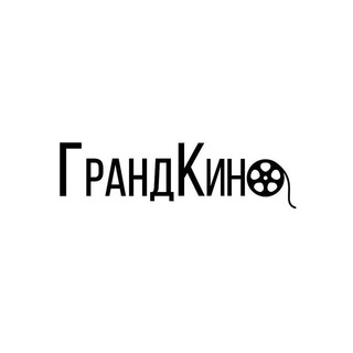 Telegram profile photo for Фильмы Сериалы Кино