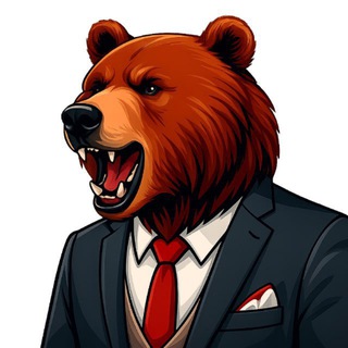 Telegram profile photo for Медвежий Нефтеюганск (Типичный)