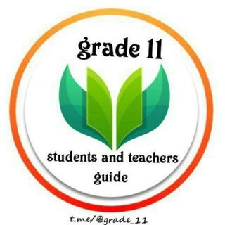 Telegram profile photo for Grade 11 new curriclum text books