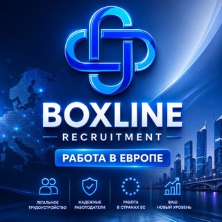 Telegram profile photo for BOXLINE RECRUITMENT