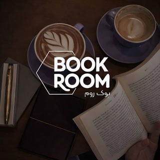 Telegram profile photo for ⋆‧°𓏲Book room𝄢