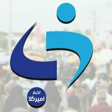 Telegram profile photo for اخبار امیرکَلا