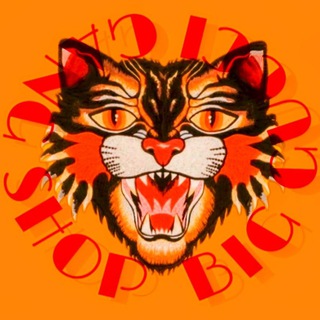 Telegram profile photo for BIG GUCCI GANG STORE