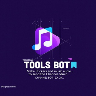 Telegram profile photo for - شرح بوت Tools 🧰