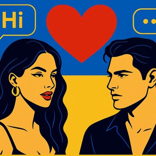 Telegram profile photo for Знайомства UA | Нормальных ищем тут