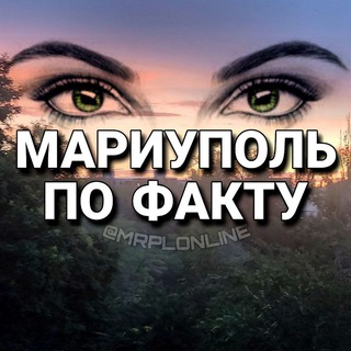 Telegram profile photo for Резерв МПФ