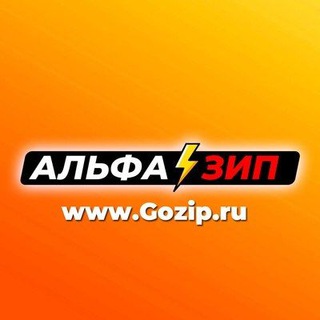 Telegram profile photo for Альфа⚡Зип - запчасти быт и пром техники в Саранске