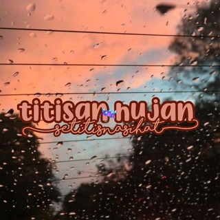 Telegram profile photo for тιтιsαη нυנαη ☔️🌦