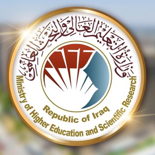 Telegram profile photo for الامتحان الوطني + قرارات الدراسات