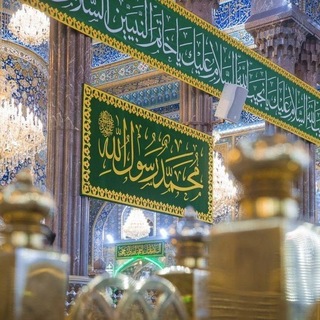 Telegram profile photo for تحت لواء الأدب