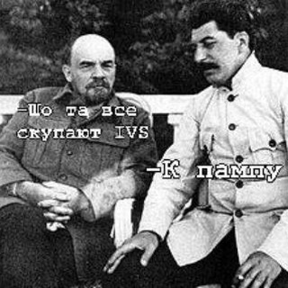 Telegram profile photo for Stalin's style🫡