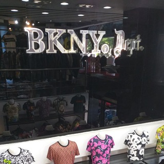 Telegram profile photo for Bkny.dept.