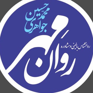 Telegram profile photo for Ravan mehr