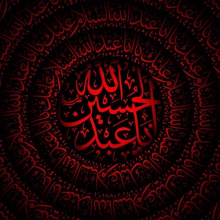 Telegram profile photo for وُرود