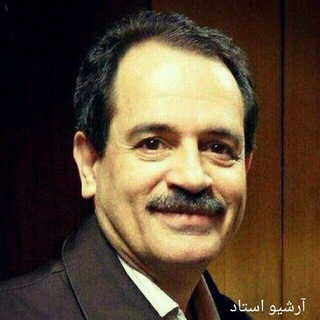 Telegram profile photo for آوای شمس(آرشیو استاد)