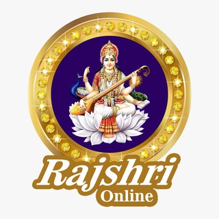 Telegram profile photo for RAJSHRI ONLINE