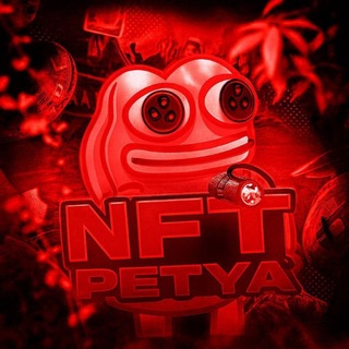 Telegram profile photo for Nft Battle РАЗДАЧИ