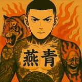 Telegram profile photo for 燕青~电维退款