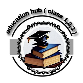 Telegram profile photo for Education hub (class 1, 2, 3)