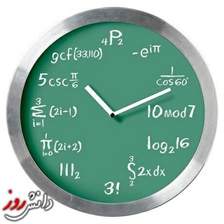 Telegram profile photo for روش های پاسخ سریع ریاضی کنکور/تنها