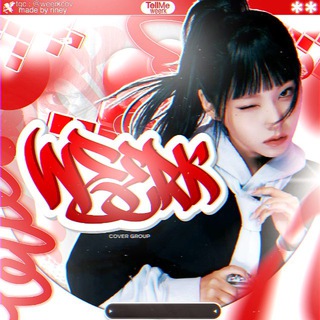 Telegram profile photo for *WEERK .🩸【일하】!¿ @𝐂vr