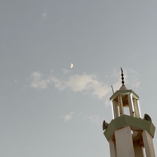Telegram profile photo for Путь Саляфов | منهج السلف