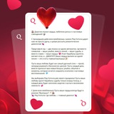 Telegram profile photo for как увеличить шанс на прогрессивный джекпот