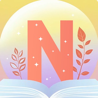 Telegram profile photo for Азбука | New pAge
