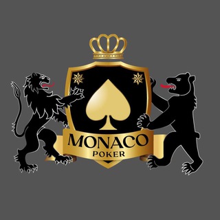 Telegram profile photo for ⚜️Monaco Poker⚜️